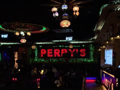 -Perry's·酒吧(打浦桥店)