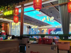 -湘悦回家(棠东店)