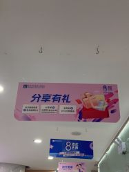 点击看大图 -重庆联合丽格第五医疗美容医院