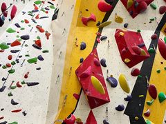 -问山MountQuest攀岩馆