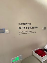 点击看大图 -小阿福儿童摄影(光谷时代广场店)
