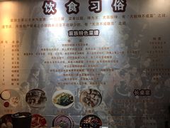 -胖妈酸汤鱼(总店)