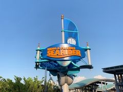 -海底巡游艇:尼莫和好友的海洋世界