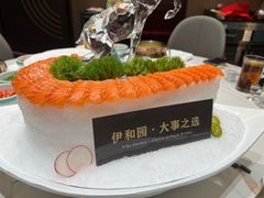 -伊和园清真餐饮