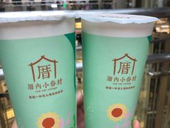 -厝内小眷村(西单大悦城店)