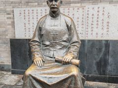 -古文化街旅游区