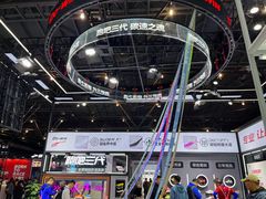 -东浩兰生上海世博展览馆