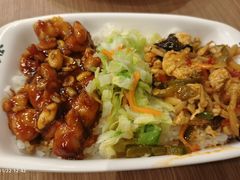 -和合谷(北新桥店)