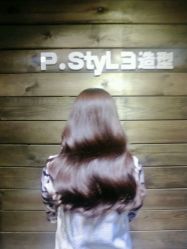 点击看大图 -P.STYLE 派斯造型