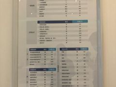 -爱康卓悦体检中心(九座花园分院)