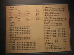 -宁夏博物馆
