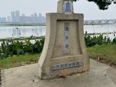 -武汉动物园