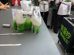 -Yes Lemon就是柠·手打柠檬茶(苏州中心一店)