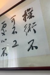 -湖南尚美妇幼医院