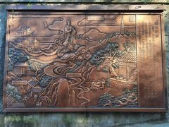 -城隍阁