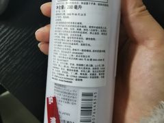 -MUJI无印良品(环球港店)