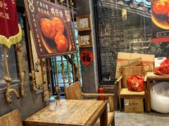 -御手信(古港店)