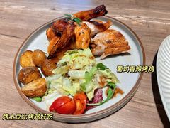 -nata&bica(松江大学城店)