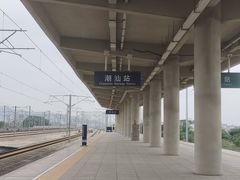 -伟记牛肉(金鸿公路店)