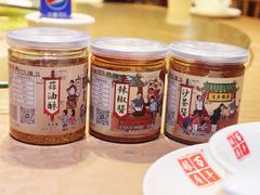 -百年银屏蚝烙·潮汕菜·非遗(乐山店)