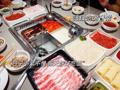 -海底捞火锅(苏宁广场店)
