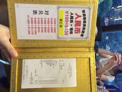 中国厨房(广东道店)-中国厨房/台湾牛肉面