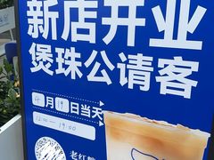 -汇邦中心ICON MALL
