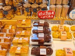 -金凤成祥(西罗园店)