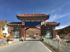 -色达喇荣五明佛学院