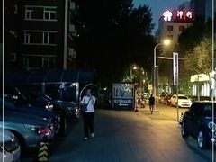 -陈记麻辣烫(浦口道店)