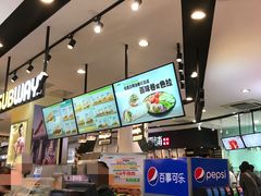 -赛百味SUBWAY(长宁龙之梦店)