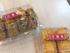 海苔小贝-汪保来(杭州解放路店)