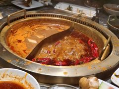 -麻路成都火锅(柏威年店)