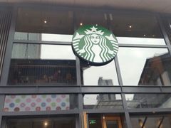 android_upload_pic-星巴克(成都太古里二店)