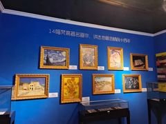 -上海梵高星空艺术馆(南京路旗舰店)