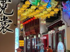 -深圳锦绣中华民俗村