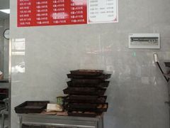 -新川饮食(新川小区店)