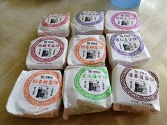 -百饼园(元洪城店)
