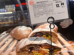 -永辉超市(福州市大儒世家店)