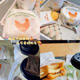 5折滴麦当劳
