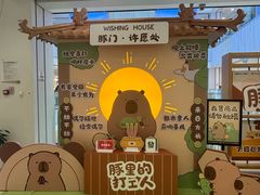 -凯德MALL(西直门店)
