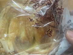 -国际饭店·帆声西饼屋(黄河路店)