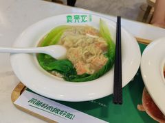 鲜虾蟹籽云吞-袁记云饺(西安路店)