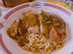 秘制鸡扒捞面-憶廟街 X 沙角邨(太古城店)