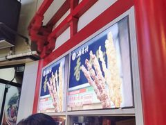 -北京稻香村(西单购物中心店)