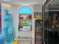 -大墨蒲公英素质美校(武汉保利校区)