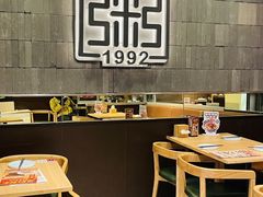 -宏状元现熬粥·京味菜(三里河店)