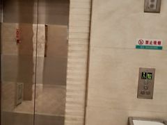 -视野联行眼镜蔡司·依视路官方授权店(顺城店)