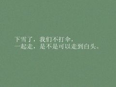 -麦当劳(昆山北门路店)