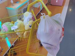 -爱玩嘉年华(江北一店)